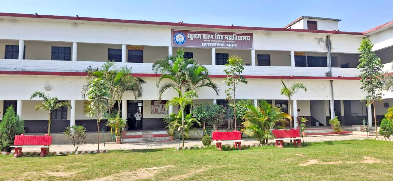 College Campus